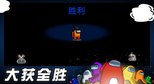 狼人必须死安卓版游戏截图1