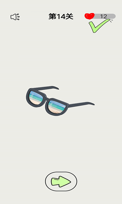 暗夜解谜冒险游戏截图2