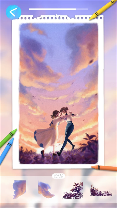 寒意艺术游戏截图4