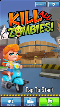 消灭所有僵尸-游戏截图1