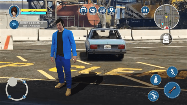 蓝色妖姬城市猎车手游戏截图3