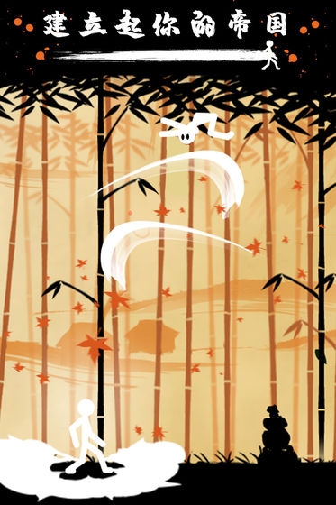 火柴人战争3手游游戏截图4