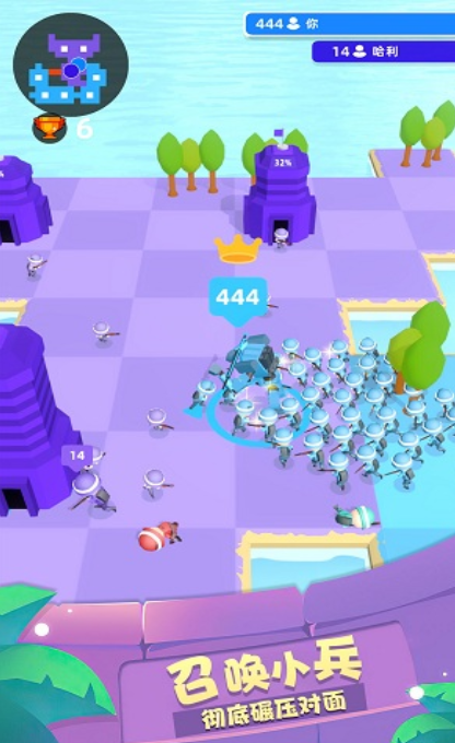 跨界战争-游戏截图2