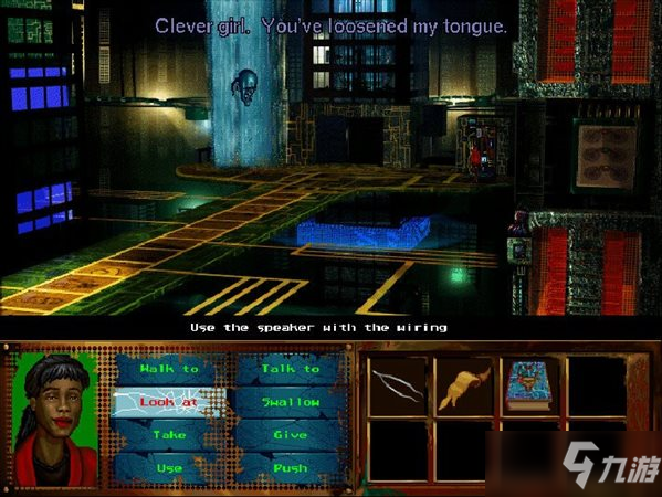 无声狂啸游戏截图2