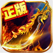 赤月复古官方版(暂未上线)