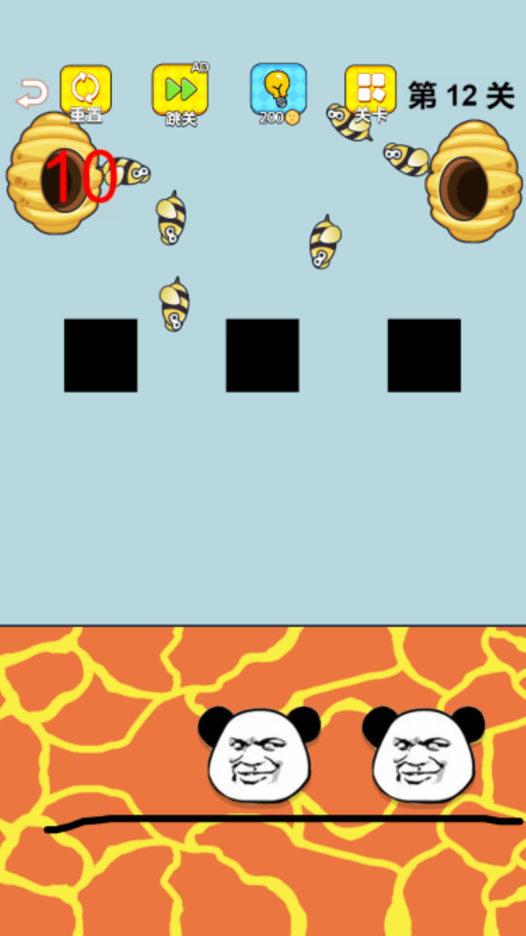 画线小天才-游戏截图3