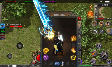 巅峰纯净冰雪-游戏截图1