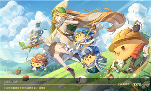 永恒幻想命运传说游戏截图6