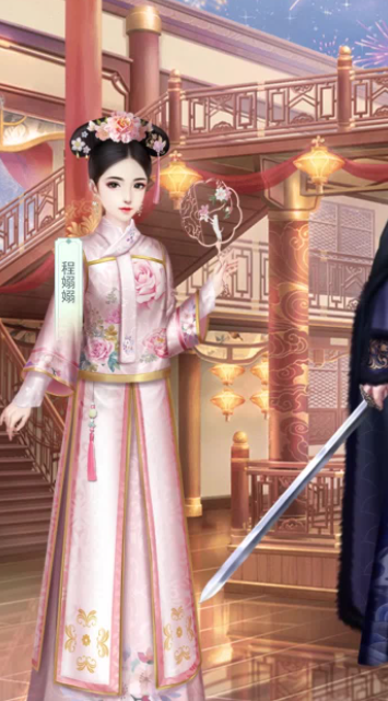 绝世商姬-游戏截图1