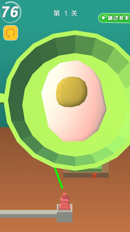 原料食材厨神游戏截图1