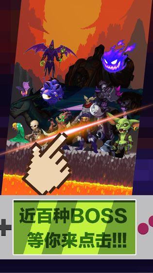 英雄挂个机正式版游戏截图3