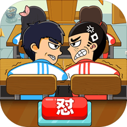 同桌连连看官方版(暂未上线)