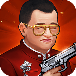 使徒行者果盘版(暂未上线)