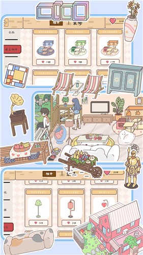 浪漫情侣之家2022-游戏截图3