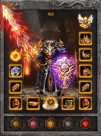 寻风神途复古版游戏截图2