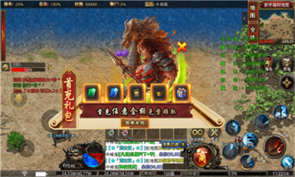 圣力荒古决-游戏截图1