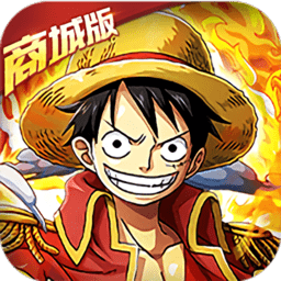 热血海贼团破解版