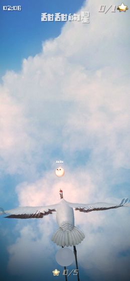 甜甜的星破解版-游戏截图2