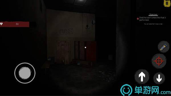 恐怖小队游戏截图2