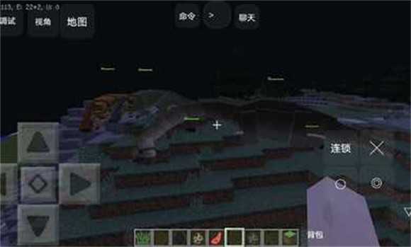 我的世界火影大乱斗1.0-游戏截图2