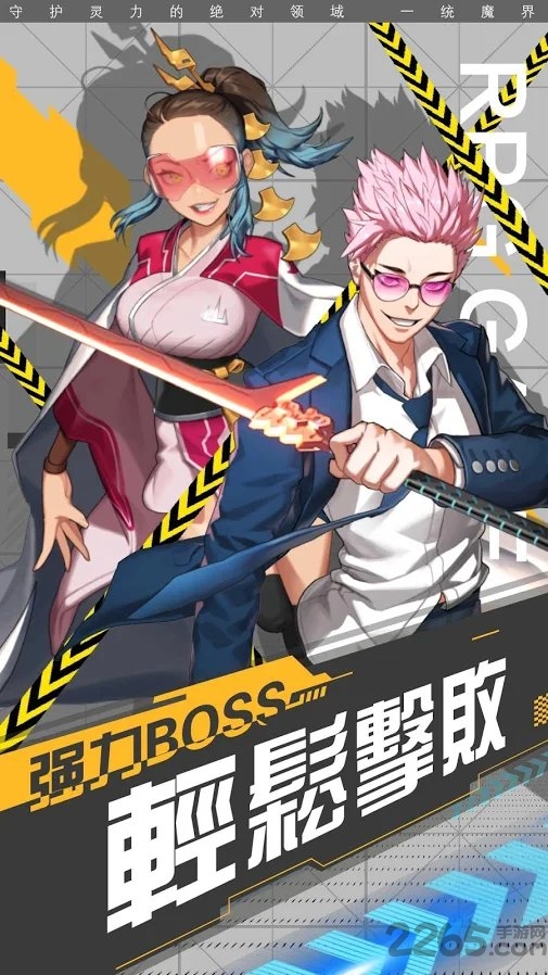 放置爆r姬手游-游戏截图1