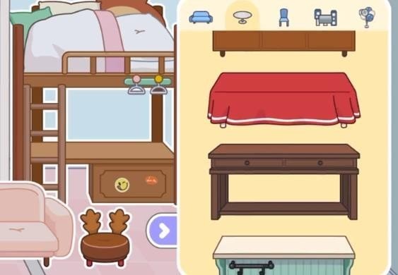 米加小镇建房子游戏截图2