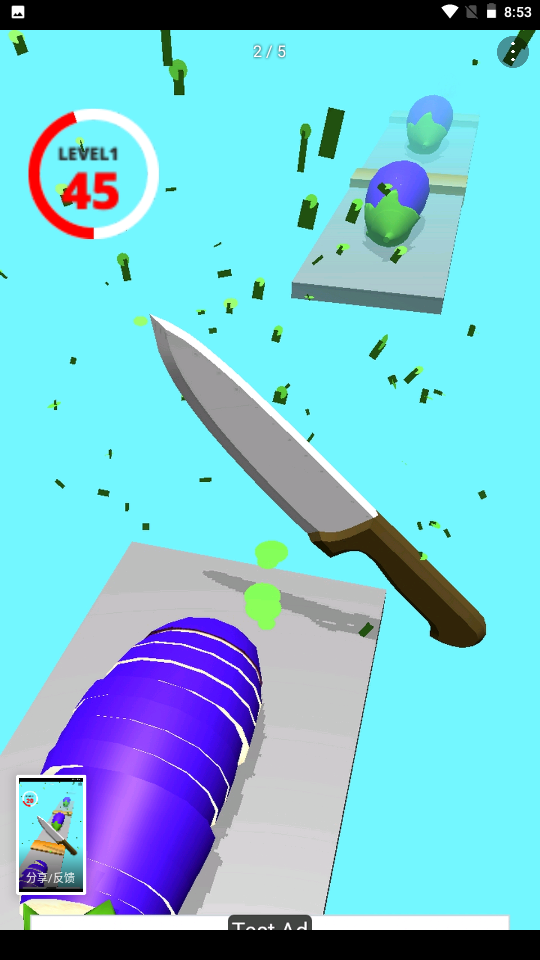 菜刀切切切-游戏截图2