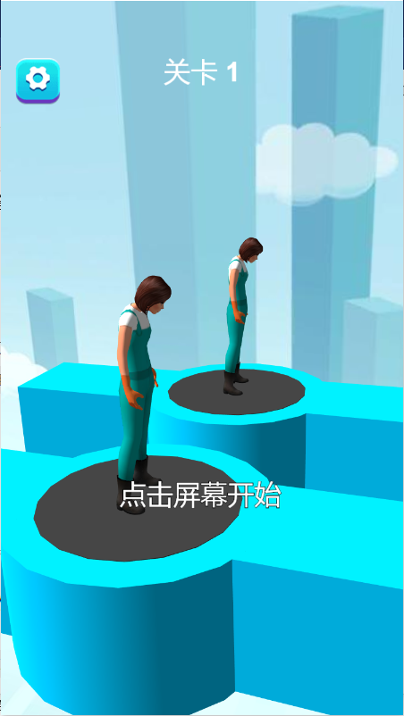 个性女王秀游戏截图1