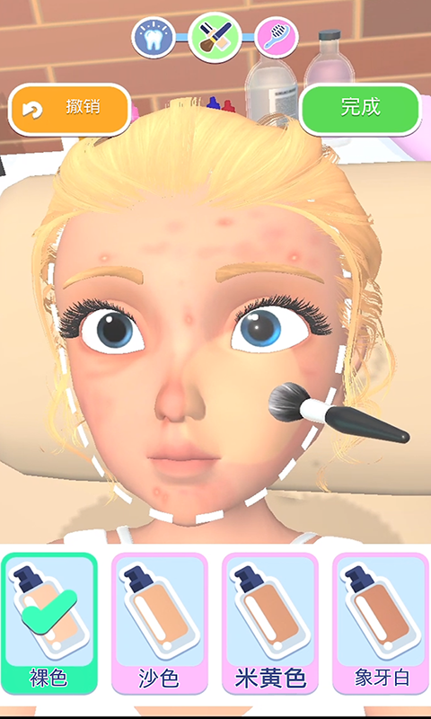 女生宿舍小秘密游戏截图1