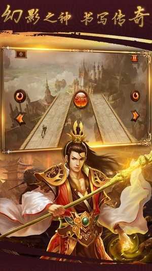 攻速传奇单职业加强版游戏截图2