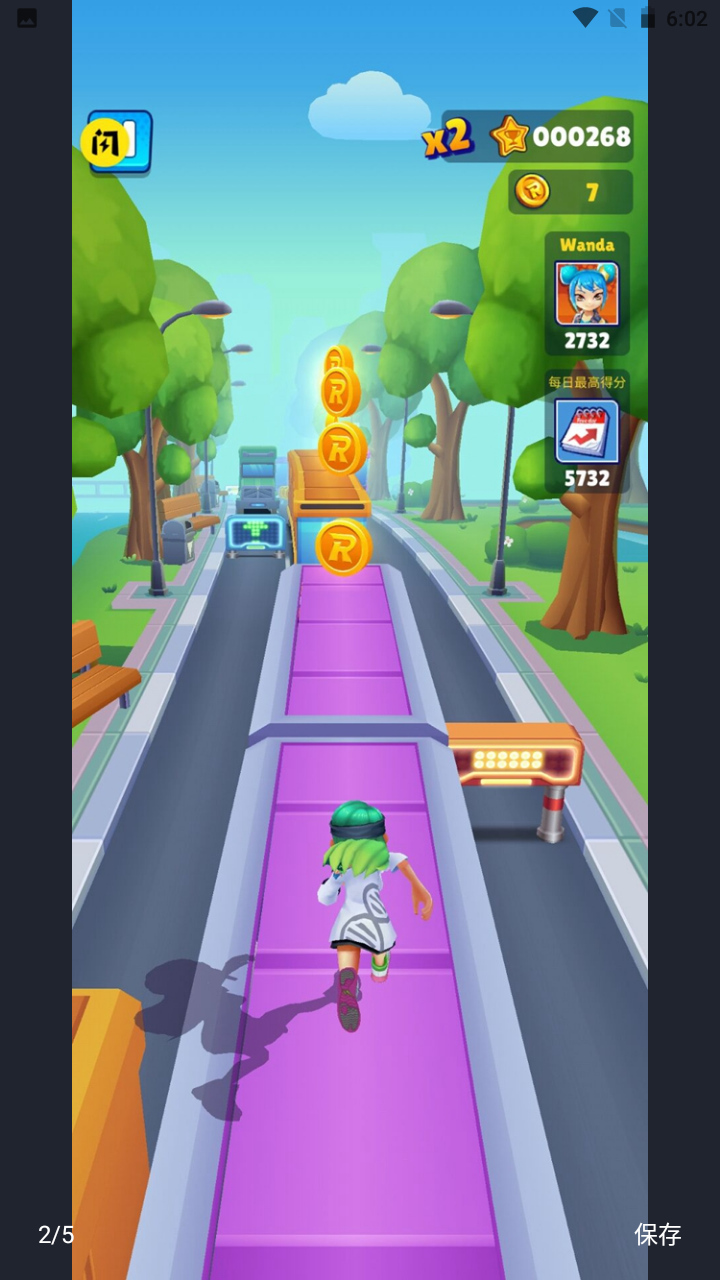 街头跑酷大师-游戏截图4