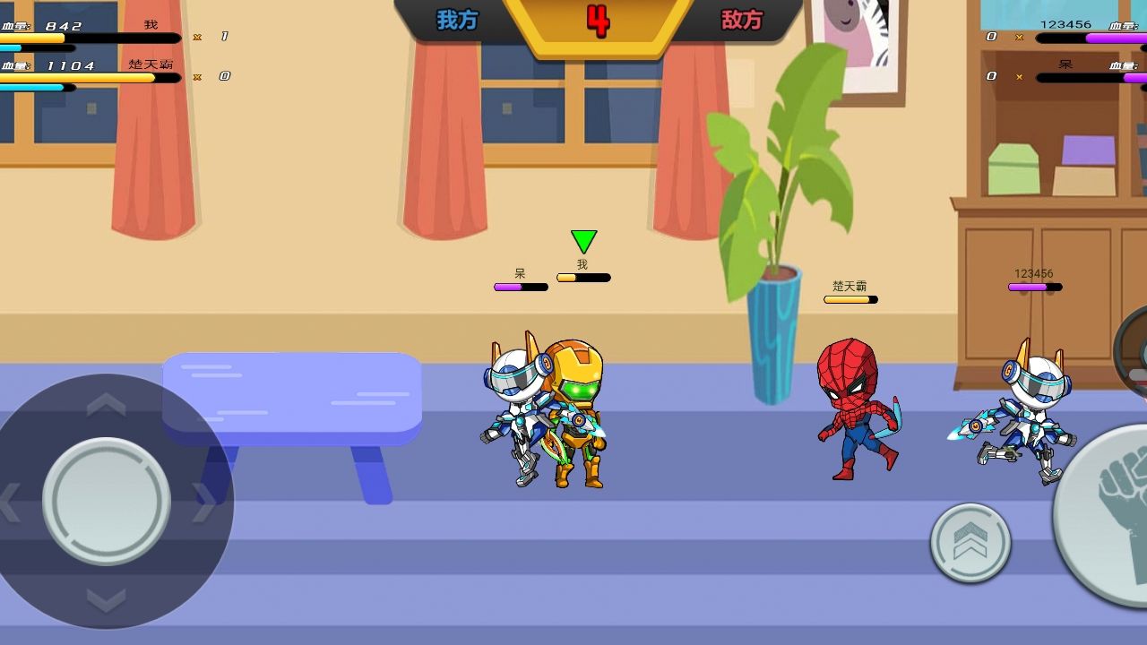 最强复仇者游戏截图4