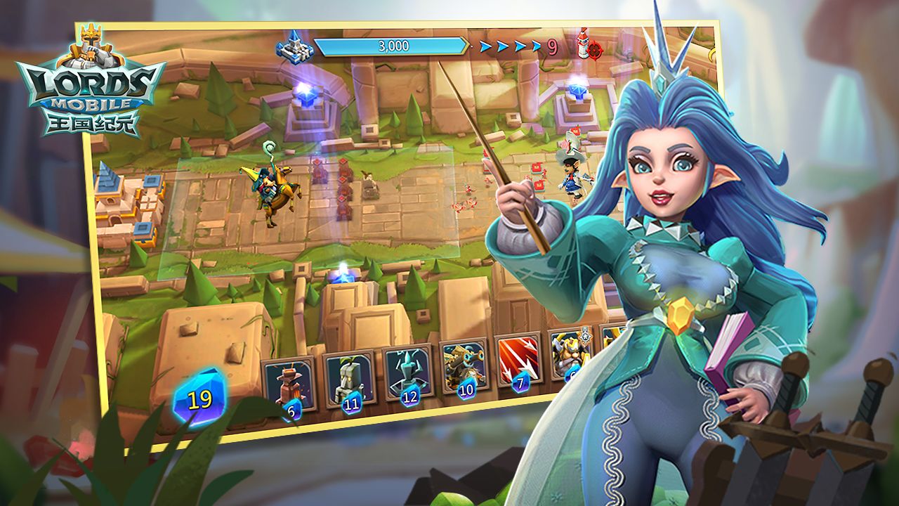 王国纪元安卓公测版本游戏截图6