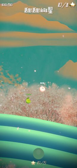 甜甜的星破解版-游戏截图1
