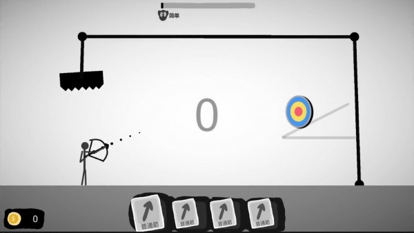 射偏就会死-游戏截图2