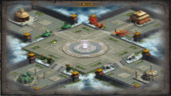 怒火狂刀传奇游戏截图1