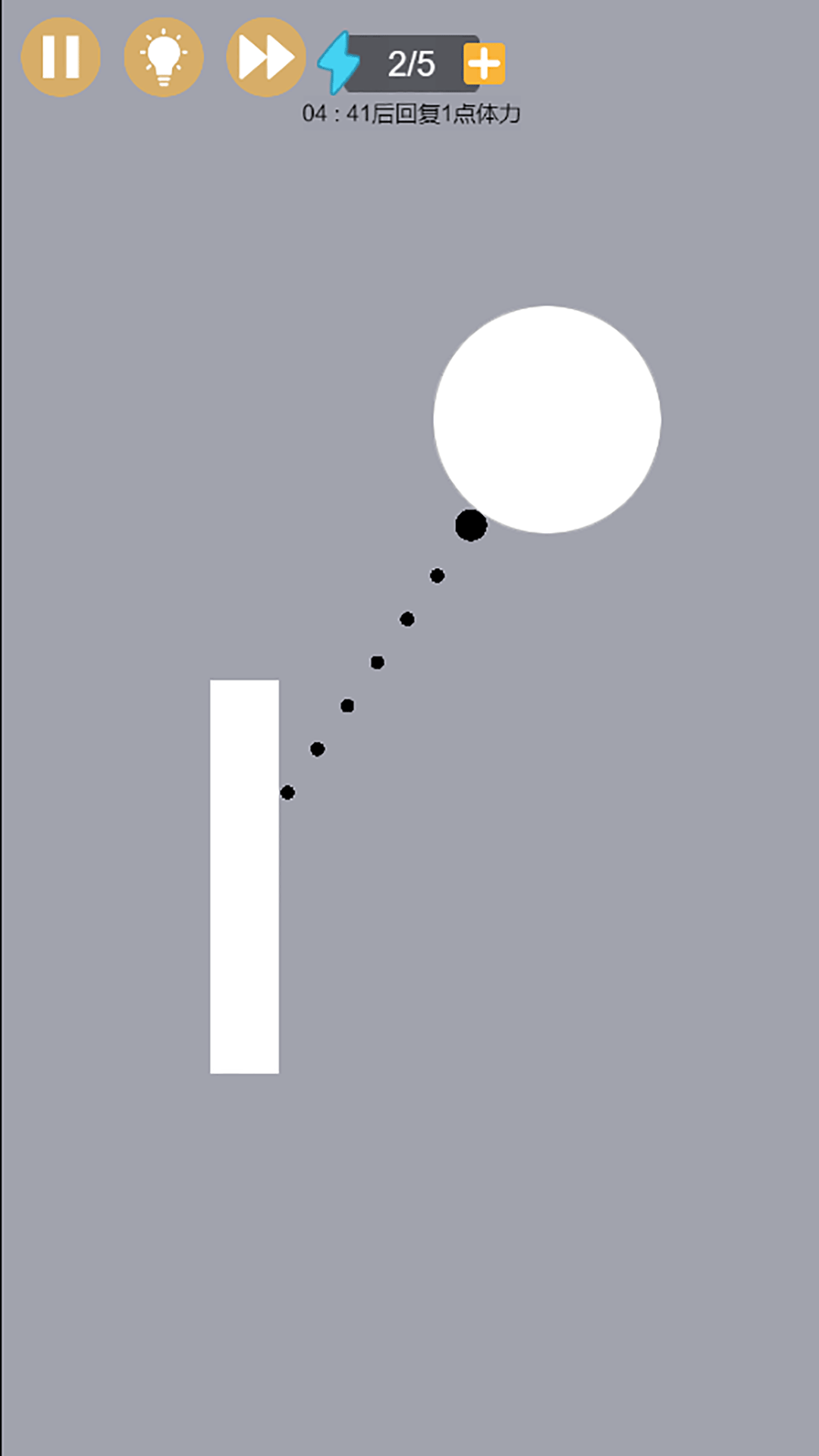 挑战白块-游戏截图3