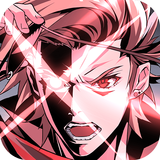 曙光破晓果盘版