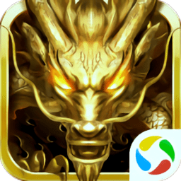 裁决战歌手游官方版