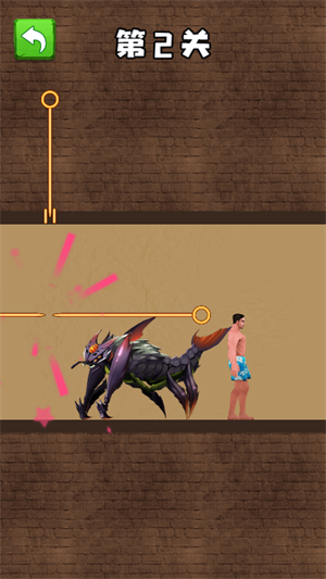 花裤衩大冒险-游戏截图1