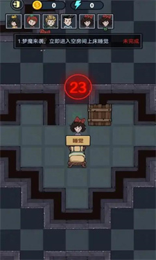 小小梦魔游戏截图2