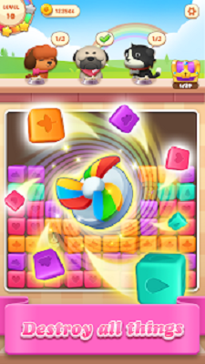 小狗任务救援-游戏截图3