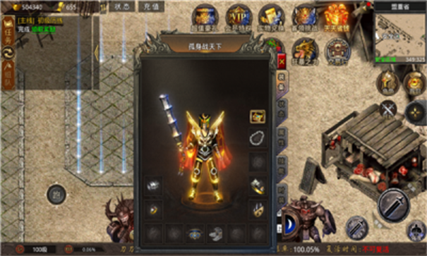 拜月帝江高爆游戏截图1