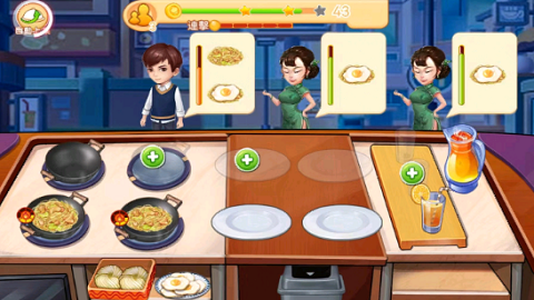 楼下的晚餐店游戏截图3