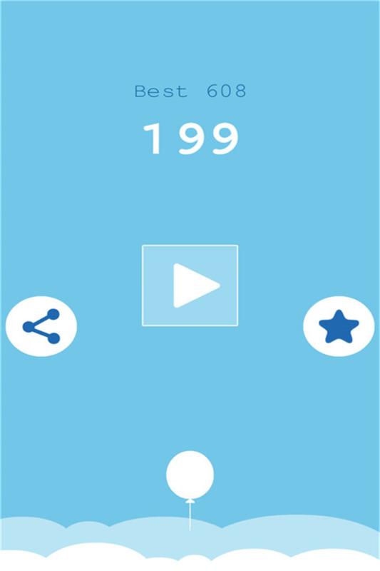 保护气球游戏截图1