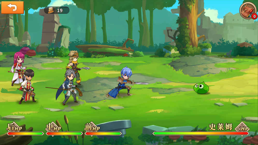 超冒险小镇物语单机版游戏截图3