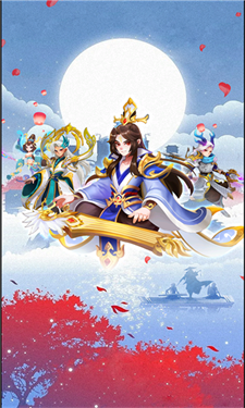 三界勇者游戏截图3