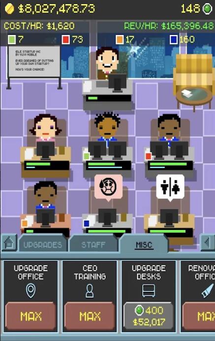 创业公司模拟-游戏截图1