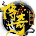 84uk决战传奇手机版