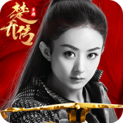 特工皇妃手游内购官方正版